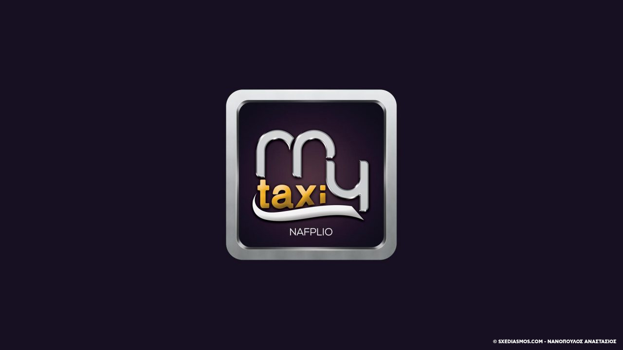 Το λογότυπο για τα My Taxi στο Ναύπλιο.